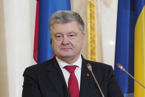 ГБР открыло пятое уголовное производство против Порошенко