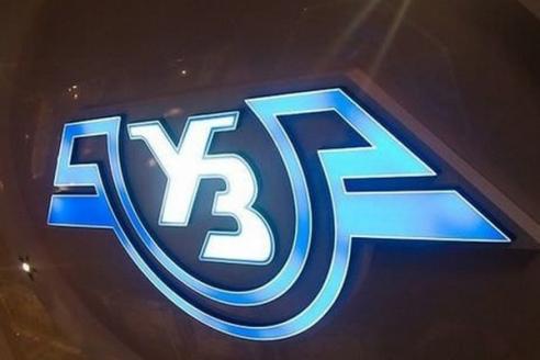 «Укрзализныця» назначила 19 дополнительных поездов на пасхальные и майские праздники