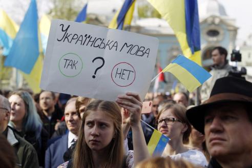 Треть украинцев хочет видеть русский язык государственным