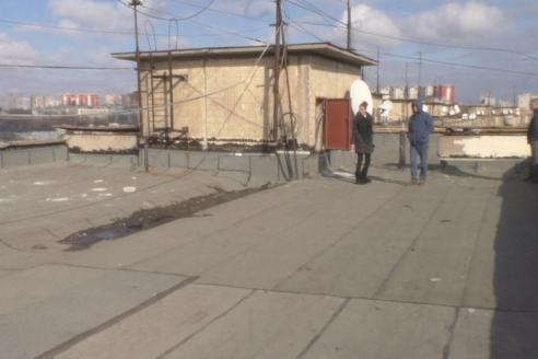 переход