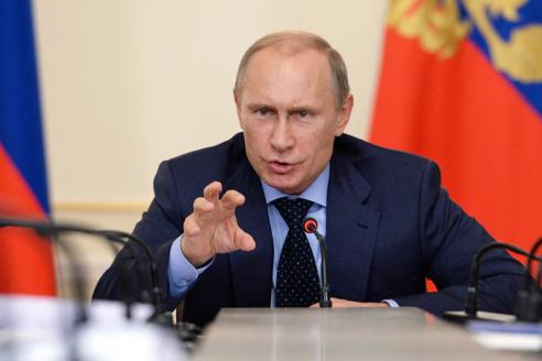 Путин