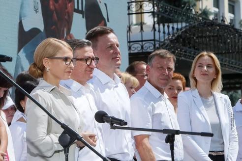 &amp;quot;Батькивщина&amp;quot; обнародовала 50 фамилий из своего партийного списка