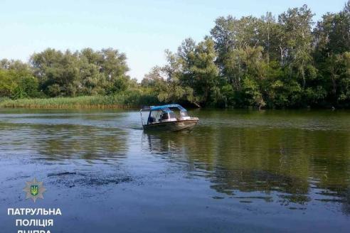 водный патруль