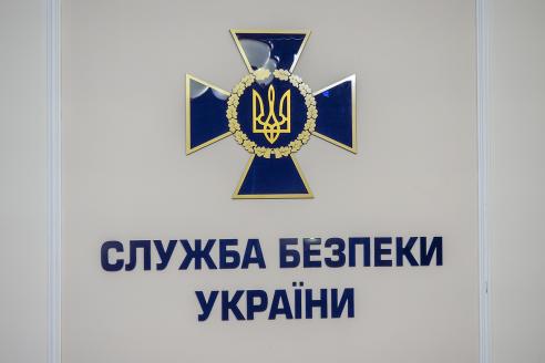 Зеленский уволил главного следователя СБУ