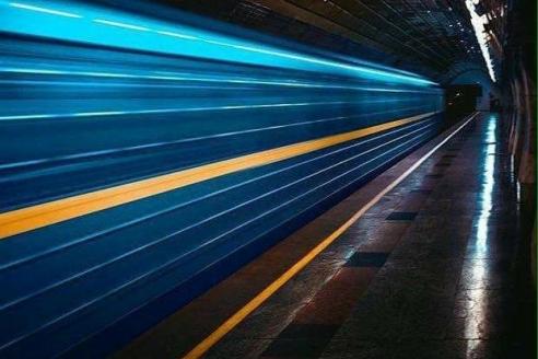 метро