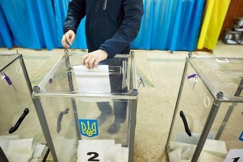 Стало известно, во сколько Украине обойдутся досрочные выборы в Раду