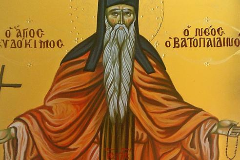 Евдокимов день