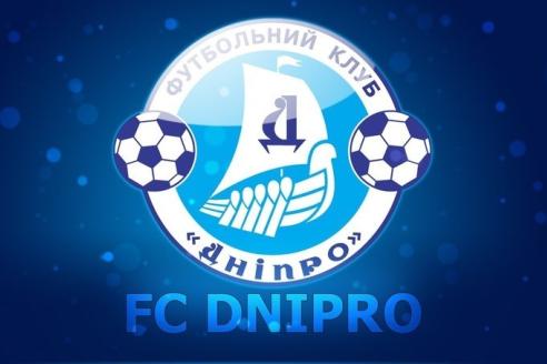Амброзия