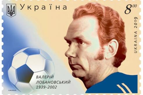 марка