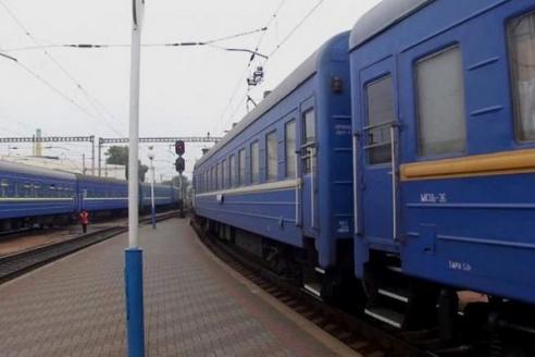 вагон
