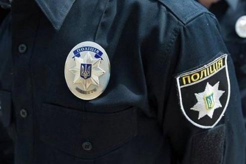 полиция