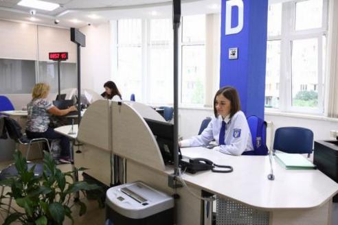 Украинцы могут менять имя за 5 гривен