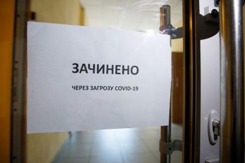 Учеба в школах и вузах изменится: чего ждать с 1 сентября