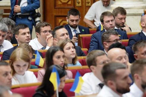 рада