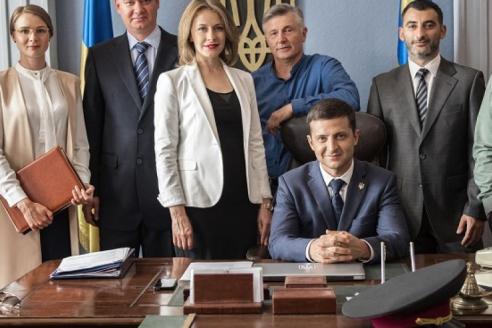 Партия &amp;quot;Слуга народа&amp;quot;