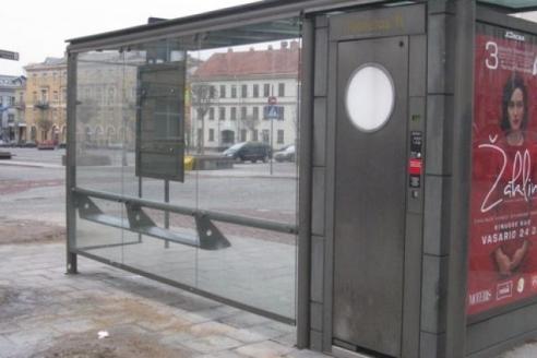 остановка