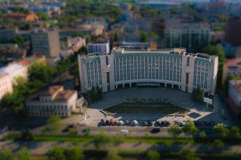 Заява прес-служби міської ради Дніпра