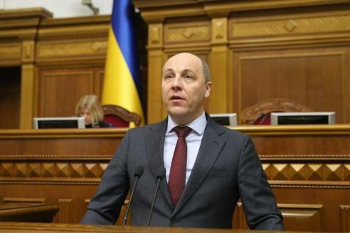 Парубий назвал дату рассмотрения отставки Кабмина