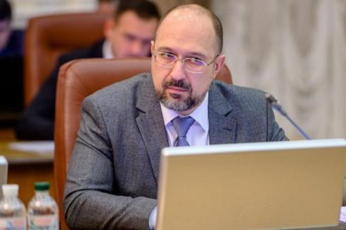 Шмыгаль