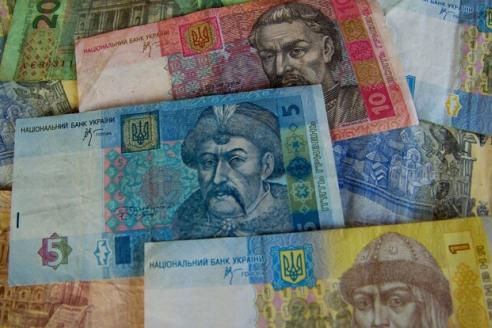 Пенсия Украина