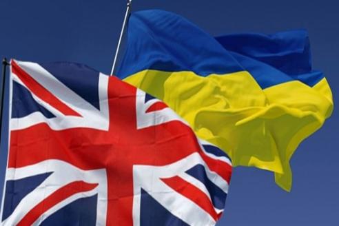 Украина и Великобритания