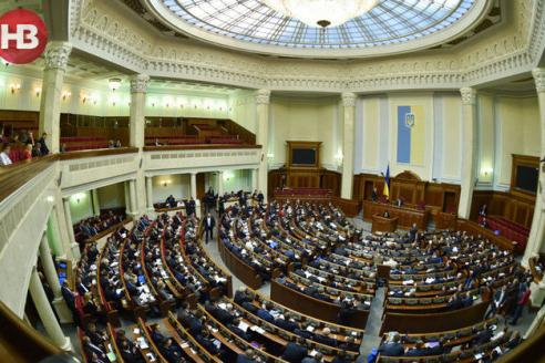 пенсия