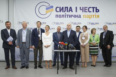 Партии &amp;quot;Сила и честь&amp;quot; нужны добровольцы для защиты результатов выборов