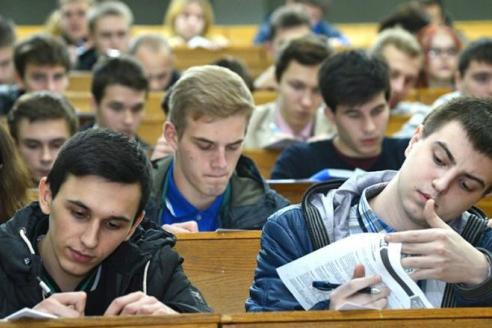 студенты