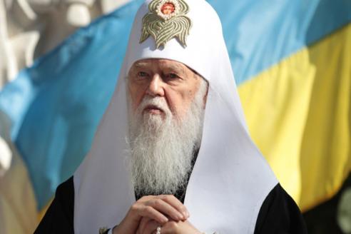 Филарет