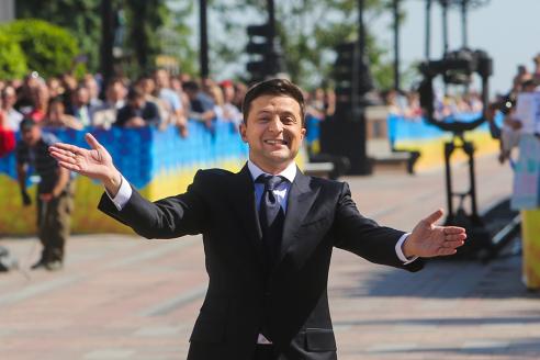 Партия &amp;quot;Слуга народа&amp;quot; обновила логотип