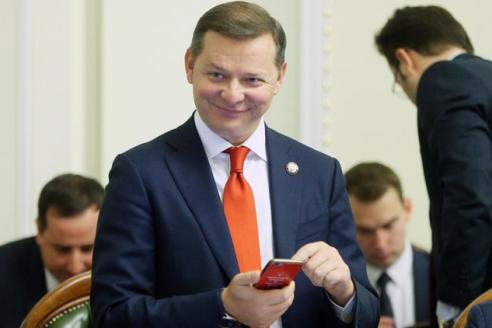 Зеленский