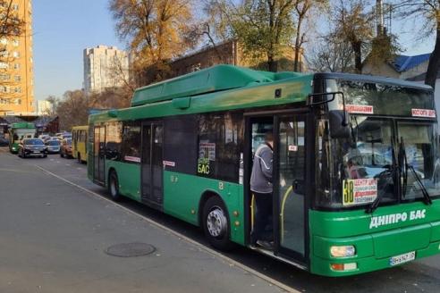 автобус