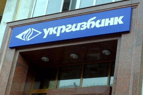 выборы