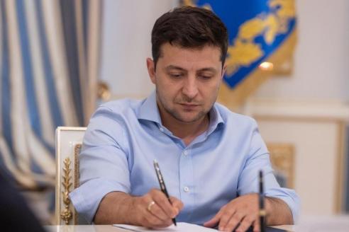зеленский