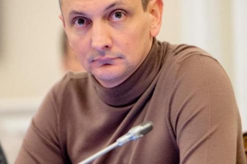 Голик
