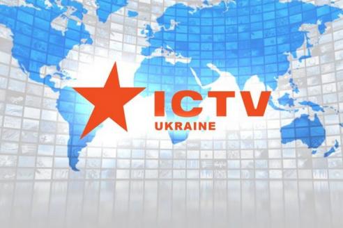 ICTV Ukraine