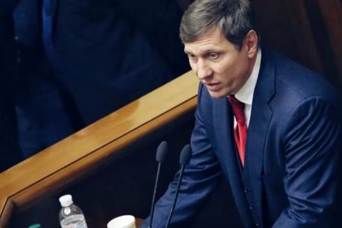 Шахов