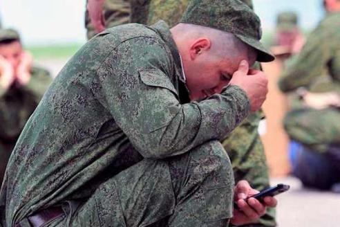 Украинским военным ограничат доступ к соцсетям