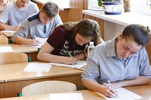 ВНО-2021 будут сдавать по-новому