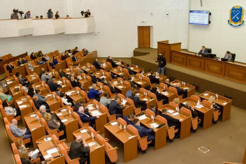 В Днепре планируют продать помещения коммунальной собственности