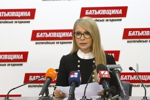 &amp;quot;Батькивщина&amp;quot; пойдет на выборы в Раду самостоятельно