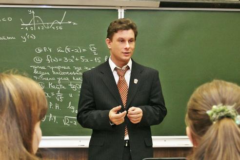 учитель