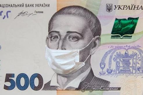 гривневые банкноты