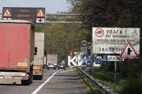 Перегруз на дорогах будут контролировать круглосуточно