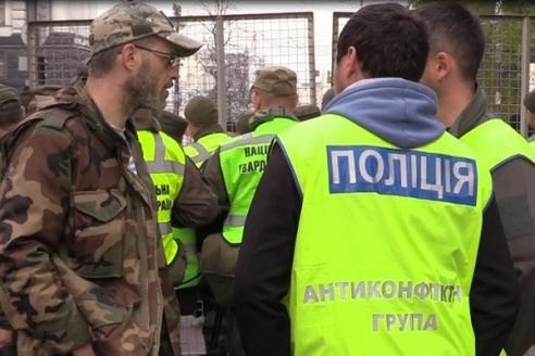 полиция