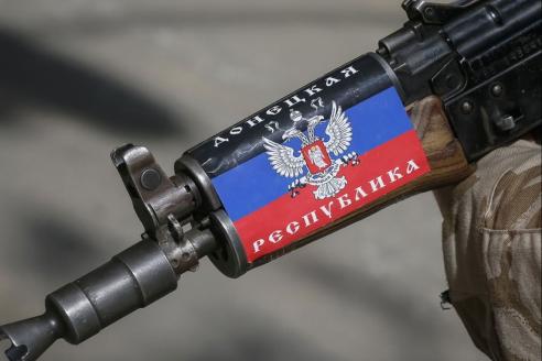 военный билет ДНР, фото из открытых источников