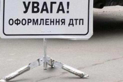 На Днепропетровщине на &amp;quot;зебре&amp;quot; сбили подростка