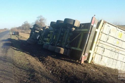 фото http://1tv.kr.ua, ДТП в Кривом Роге