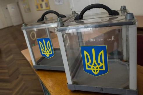 Список партий на выборы в Верховную Раду 2019