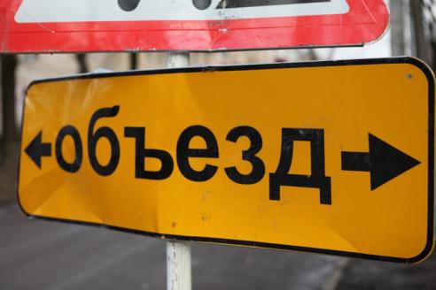 Центральный мост